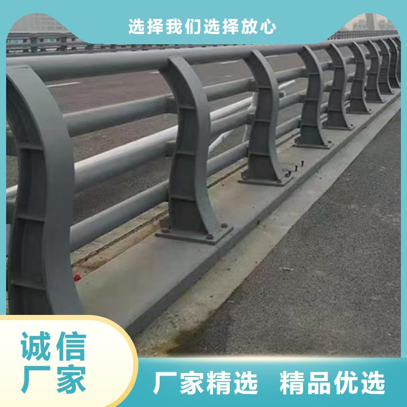 【防撞护栏【市政护栏】现货充足】