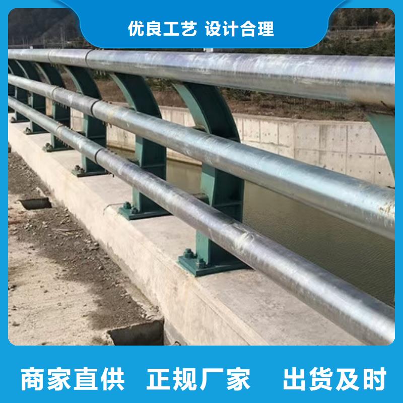 防撞护栏河道景观护栏当地厂家值得信赖
