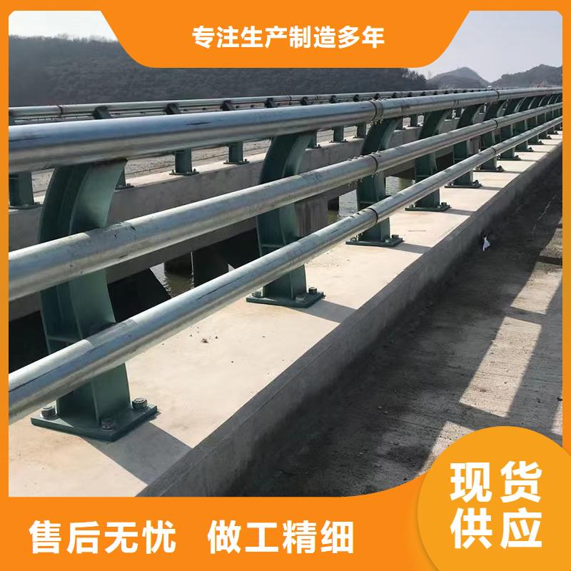 防撞护栏热镀锌立柱源头厂家量大价优