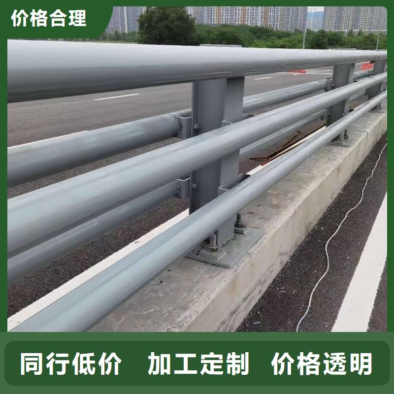 【防撞护栏】河道景观护栏厂家直销供货稳定