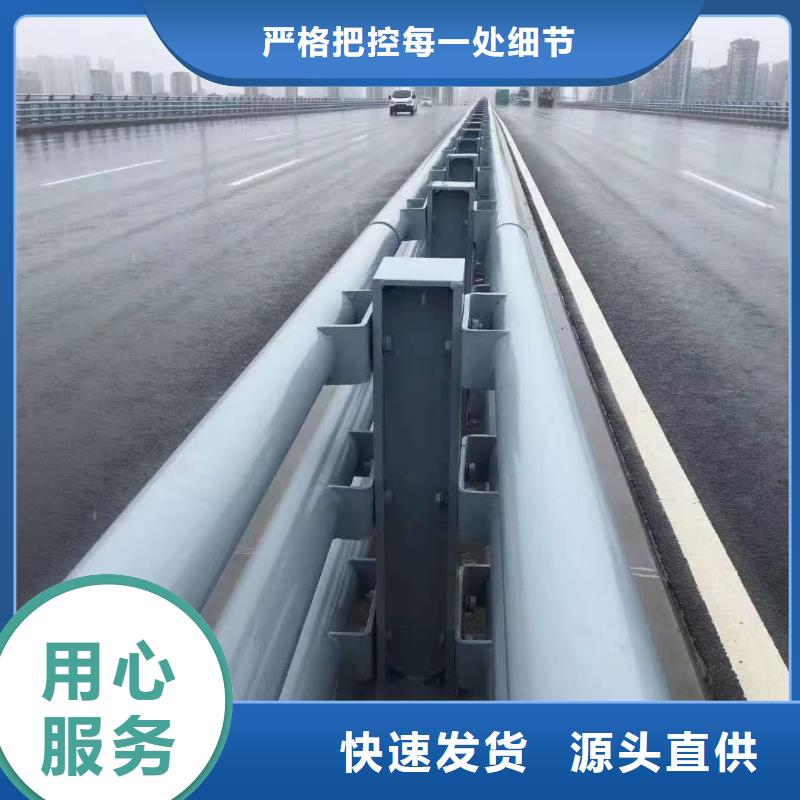 防撞护栏-道路护栏好产品有口碑