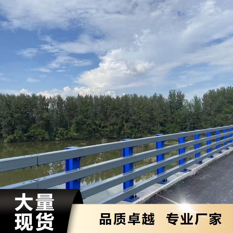防撞护栏,【铝合金护栏】一致好评产品