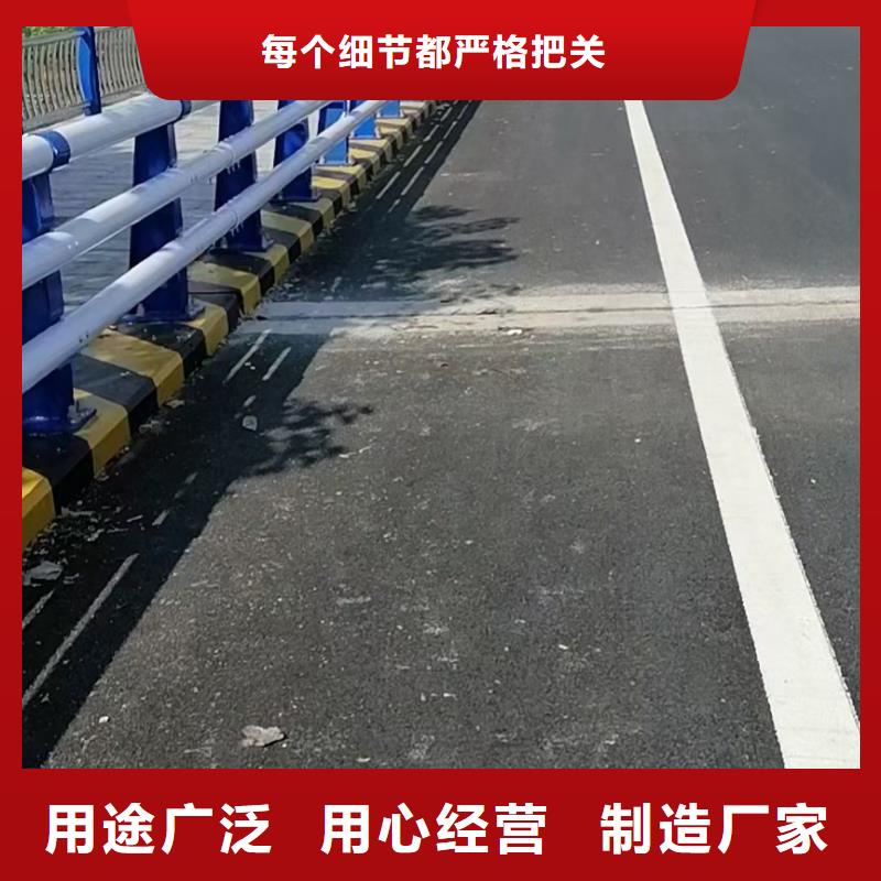 防撞护栏-不锈钢栏杆实力工厂