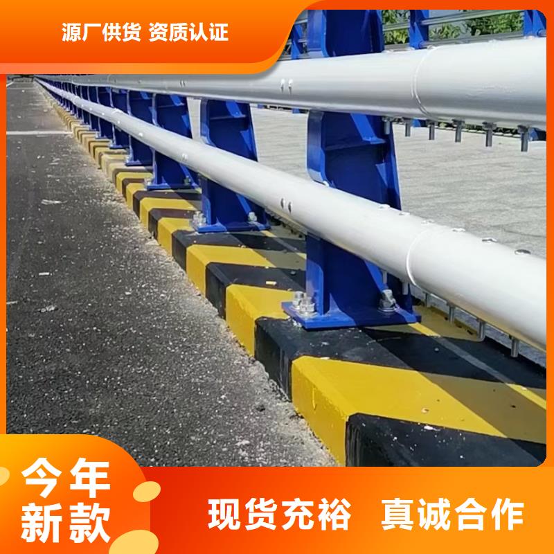防撞护栏-不锈钢栏杆实力工厂