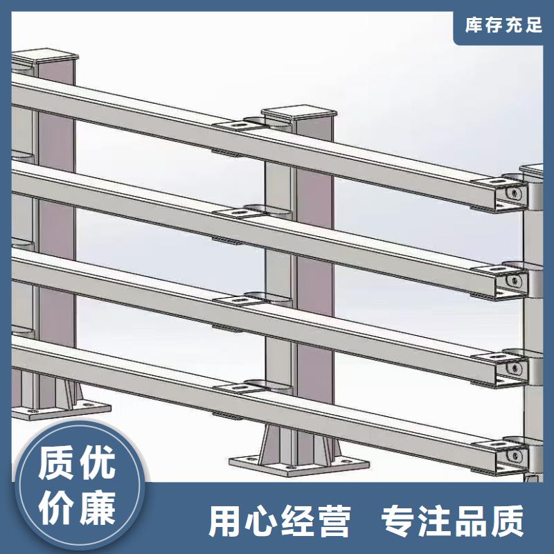防撞护栏【桥梁护栏】全新升级品质保障