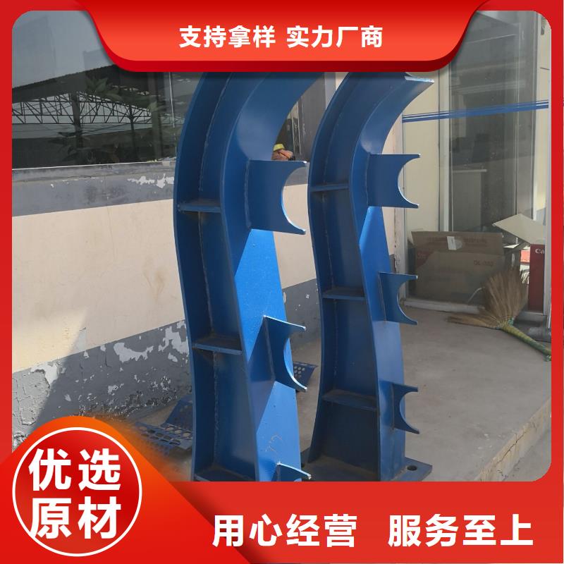 【河道护栏不锈钢栏杆专业生产团队】