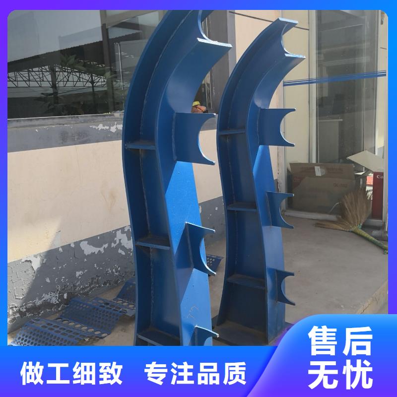 【河道护栏】天桥护栏快捷物流