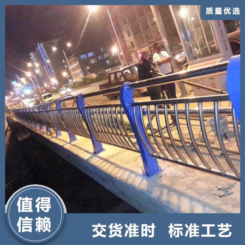 河道护栏不锈钢防撞护栏种类丰富