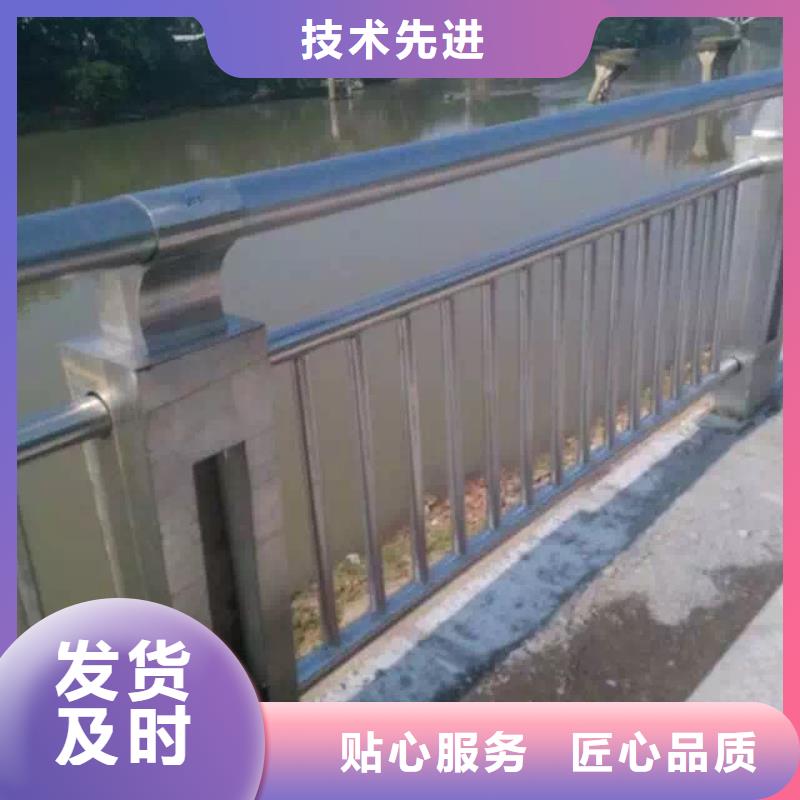 河道护栏-市政建设护栏实力厂商