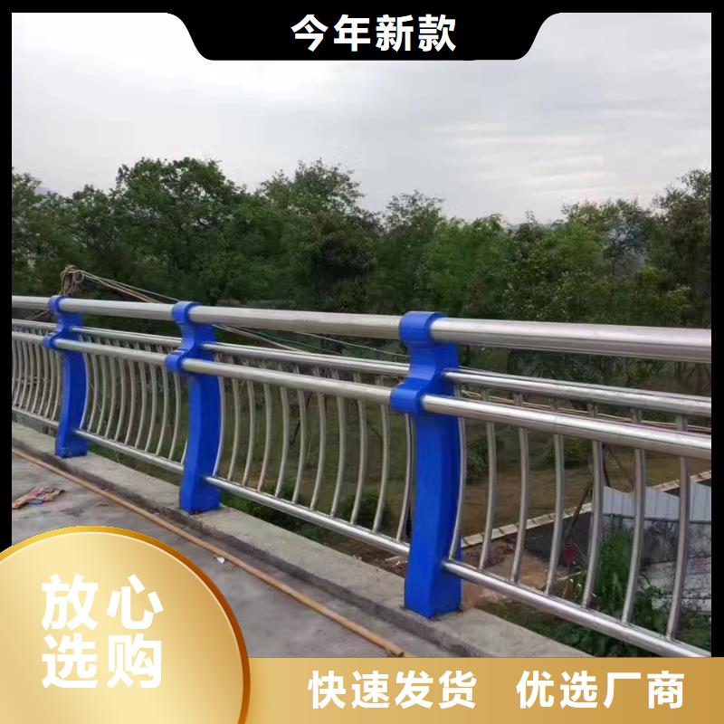 河道护栏,灯光防撞护栏为您精心挑选