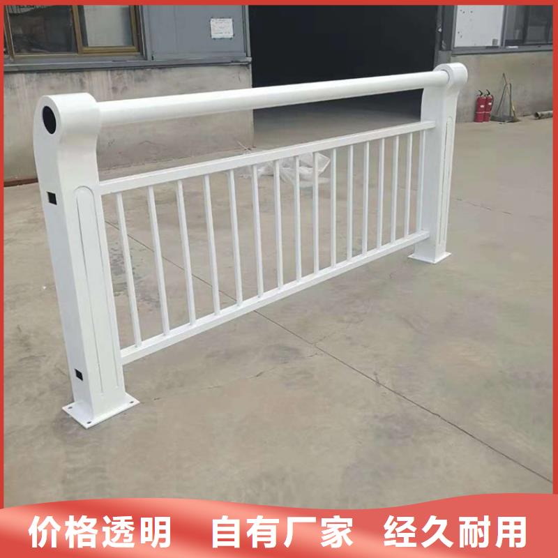 【河道护栏】_河道景观护栏产地工厂
