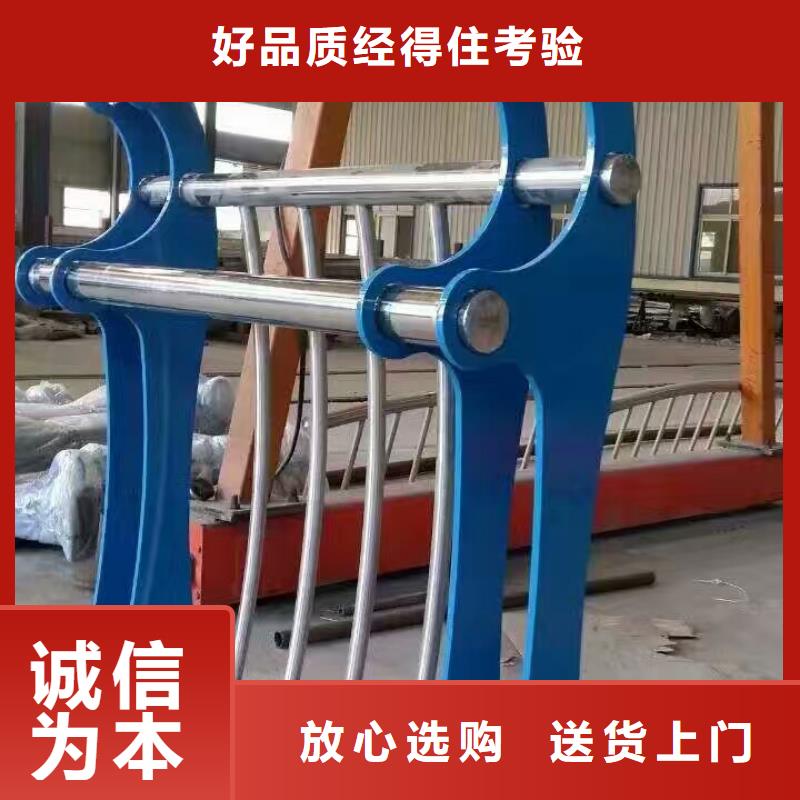 河道护栏桥梁护栏省心又省钱