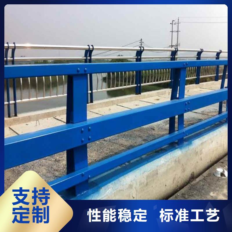 河道护栏-道路护栏工厂直供