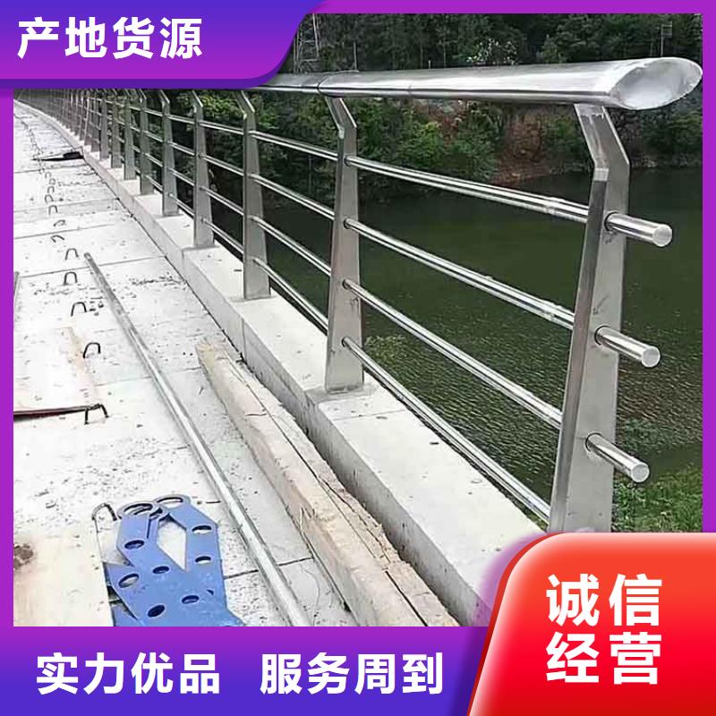河道护栏防撞护栏性能稳定