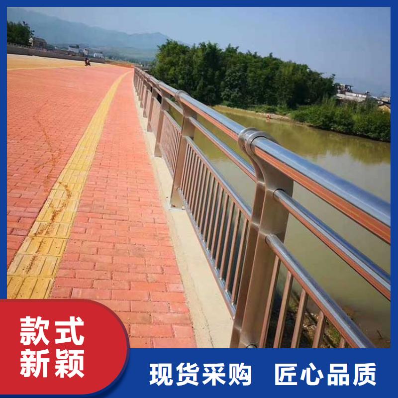 【河道护栏】-河道景观护栏专业生产制造厂