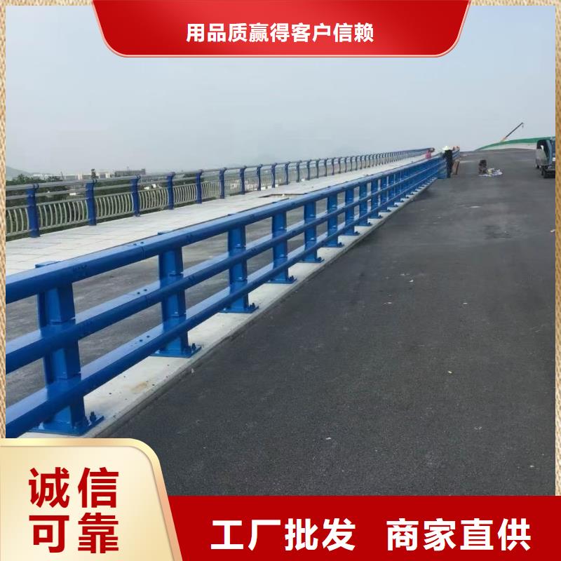 【道路护栏】_河道景观护栏当地货源