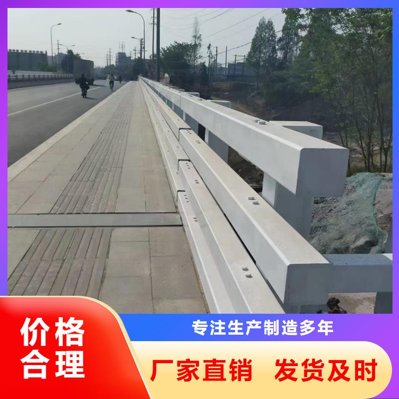 【道路护栏】-防撞护栏货源直供