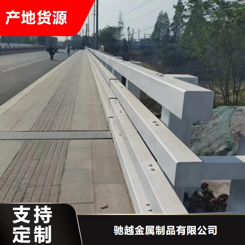 道路护栏人车分流栏敢与同行比质量