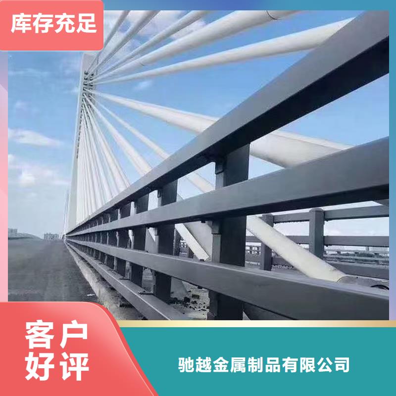道路护栏防撞桥梁栏杆源厂直接供货