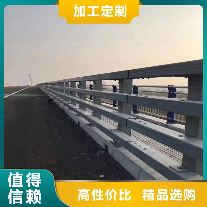 道路护栏,不锈钢复合管栏杆专业设计