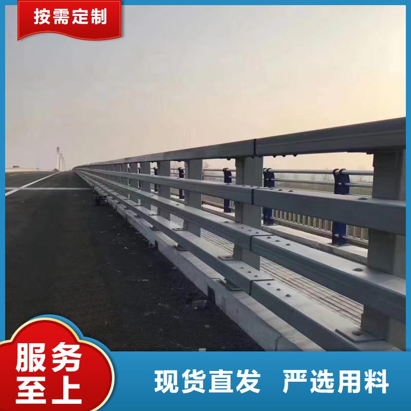 道路护栏河道栏杆大厂家实力看得见