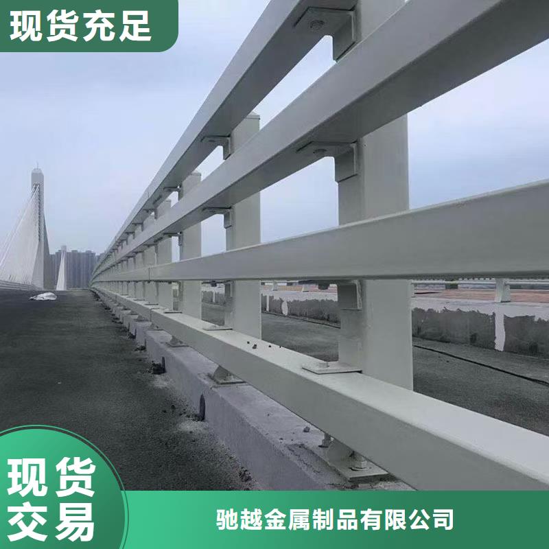 【道路护栏】【镀锌波形护栏】买的放心安兴用的舒心