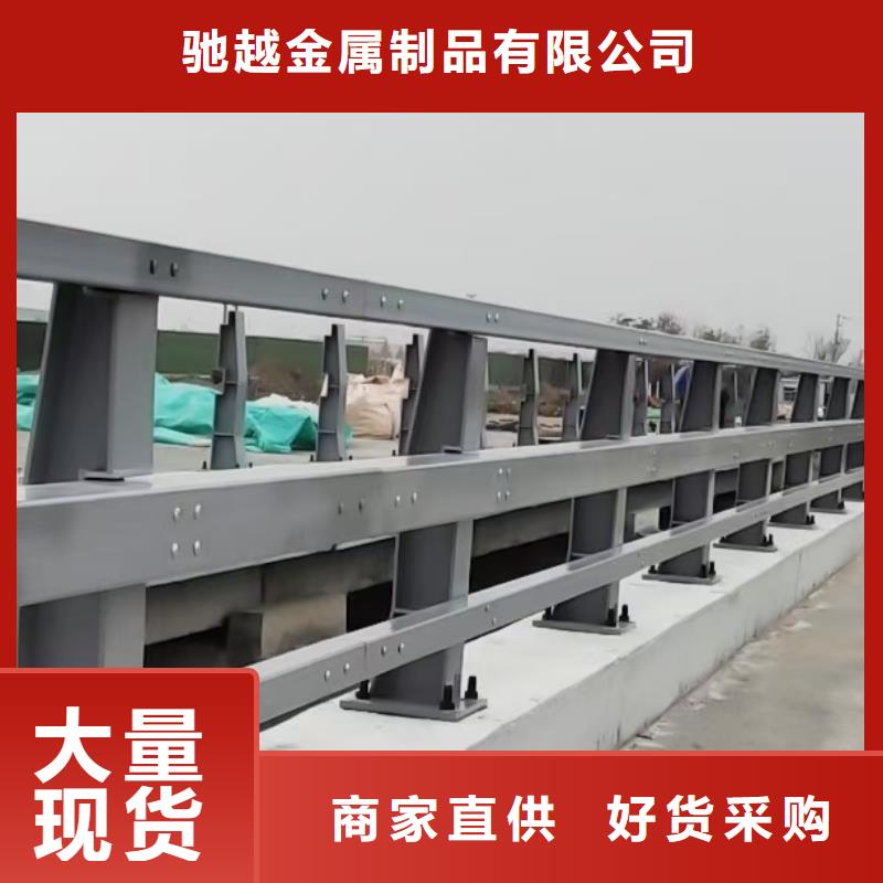 道路护栏_M型防撞护栏库存丰富