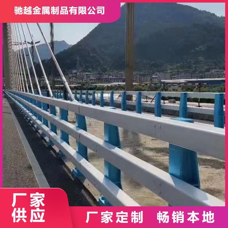 【道路护栏】立柱桥梁防撞护栏注重细节