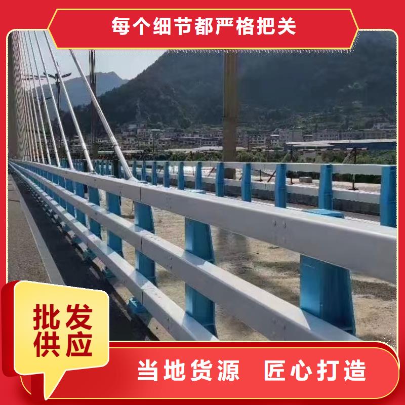 道路护栏【河道护栏】丰富的行业经验