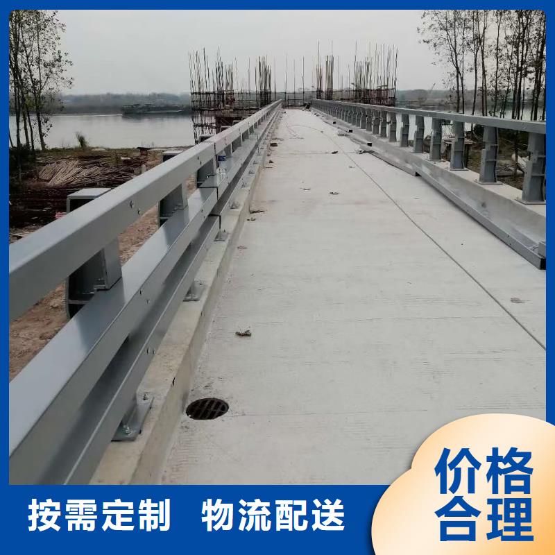 道路护栏-防撞桥梁栏杆细节决定品质