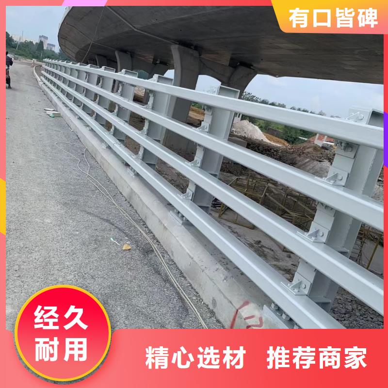 道路护栏人车分流栏敢与同行比质量