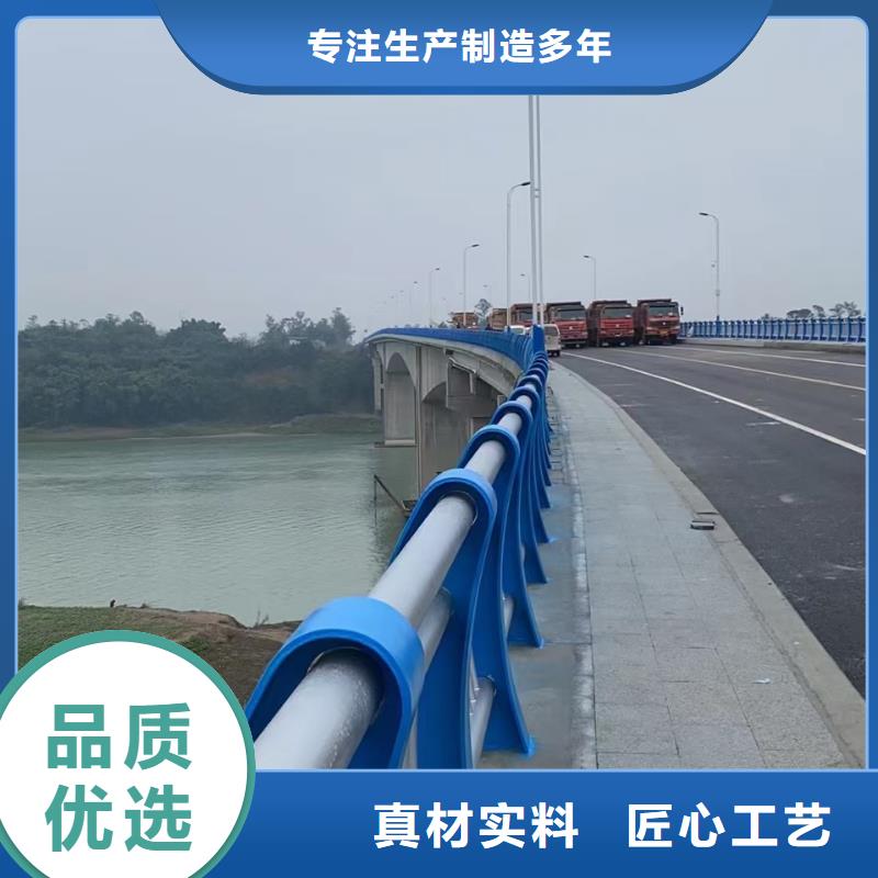 道路护栏-河道景观护栏工期短发货快