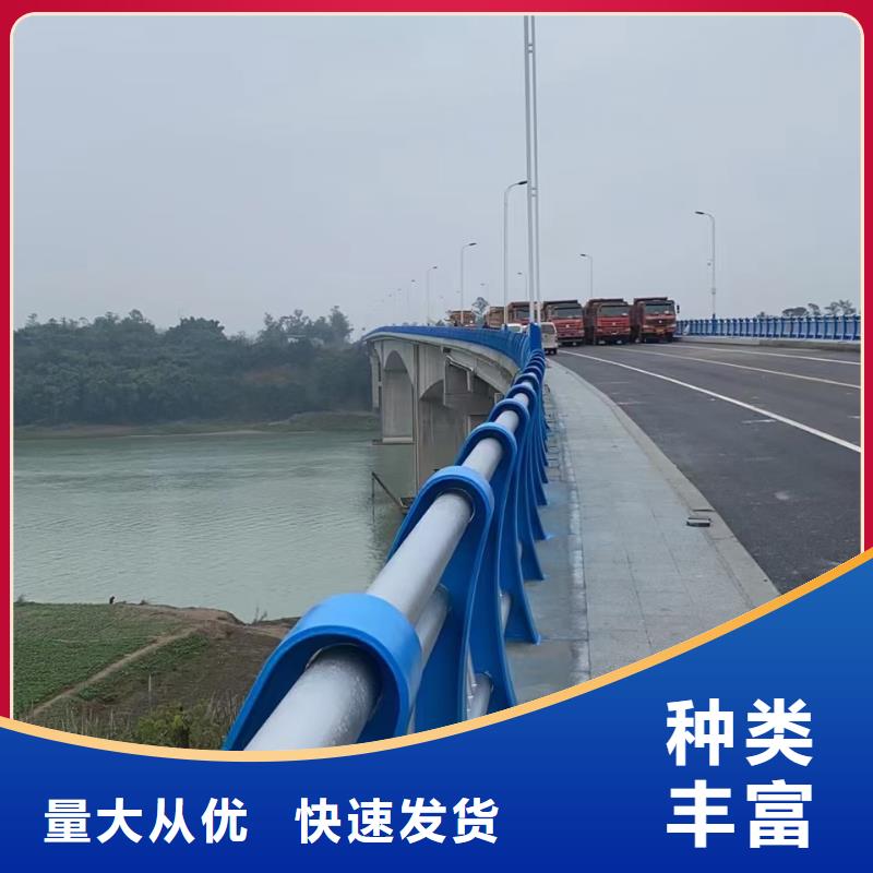 【道路护栏天桥护栏精选优质材料】