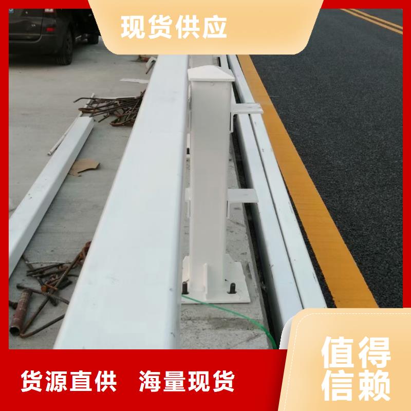道路护栏_M型防撞护栏库存丰富