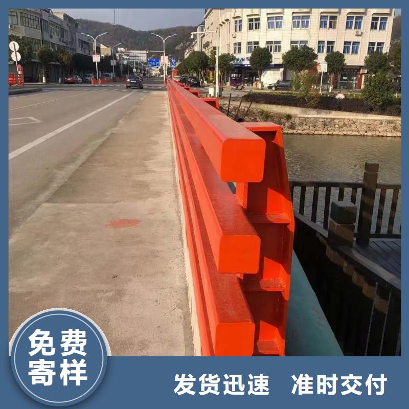 道路护栏河道景观护栏厂家直发