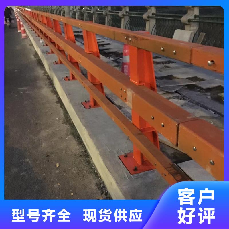 道路护栏_M型防撞护栏库存丰富