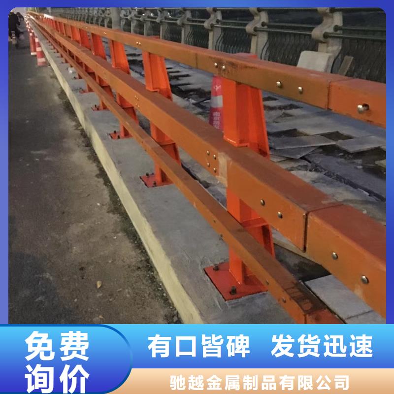 道路护栏【不锈钢栏杆】大量现货供应