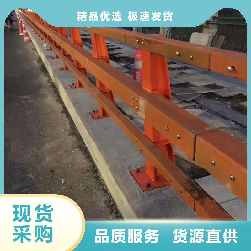 道路护栏合作共赢