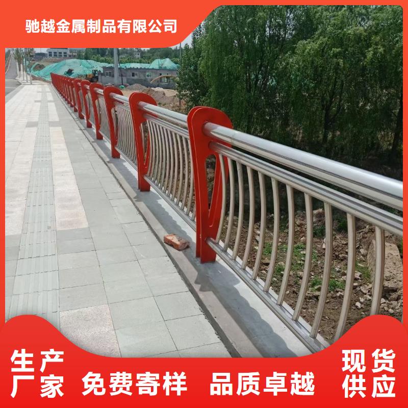 道路护栏-【波形护栏】现货批发