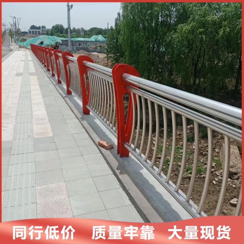 道路护栏-防撞桥梁栏杆低价货源