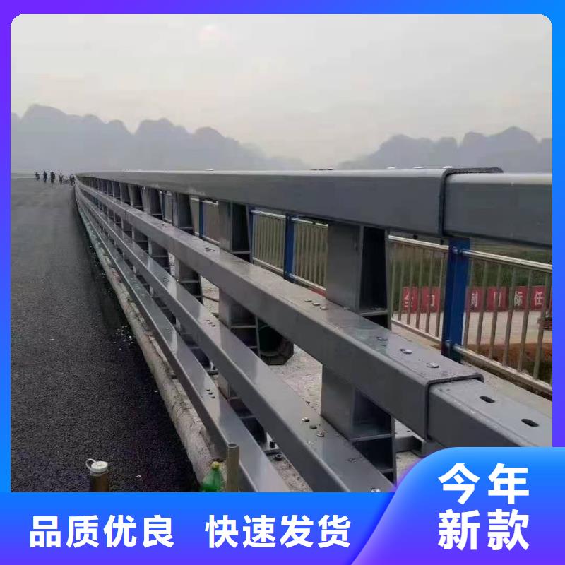 道路护栏【不锈钢栏杆】大量现货供应