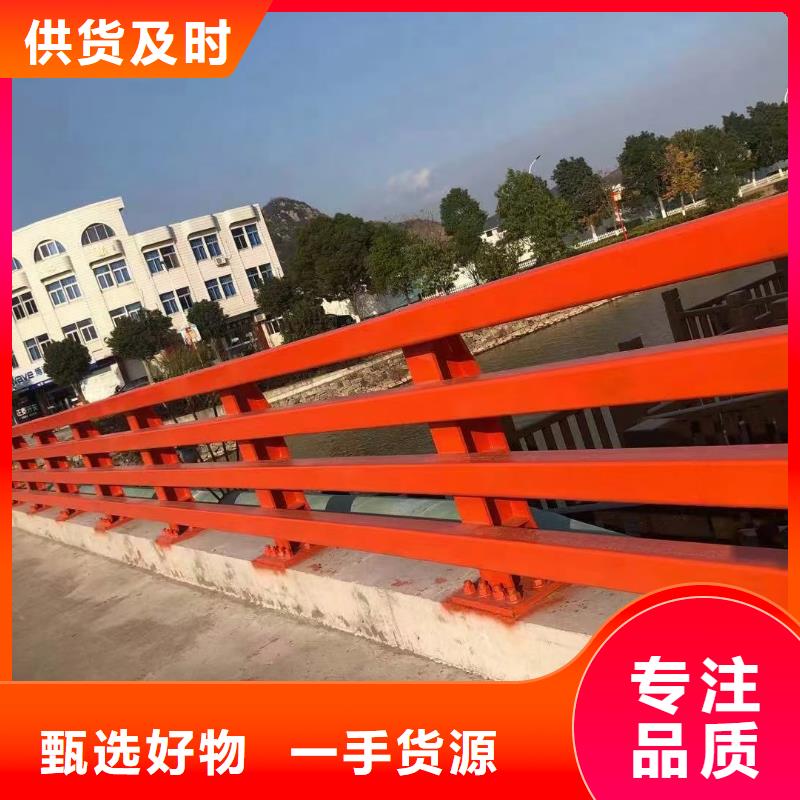 道路护栏用心做好细节
