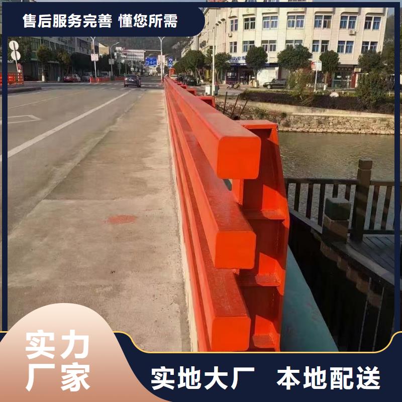 道路护栏【景观护栏】源头工厂量大优惠