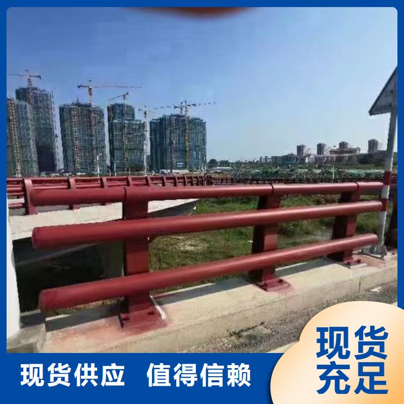 道路护栏【交通护栏】厂家直销供货稳定