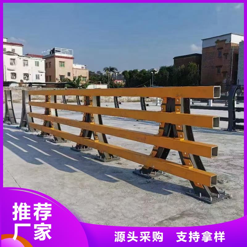 道路护栏【【铝合金护栏】】厂家直销省心省钱