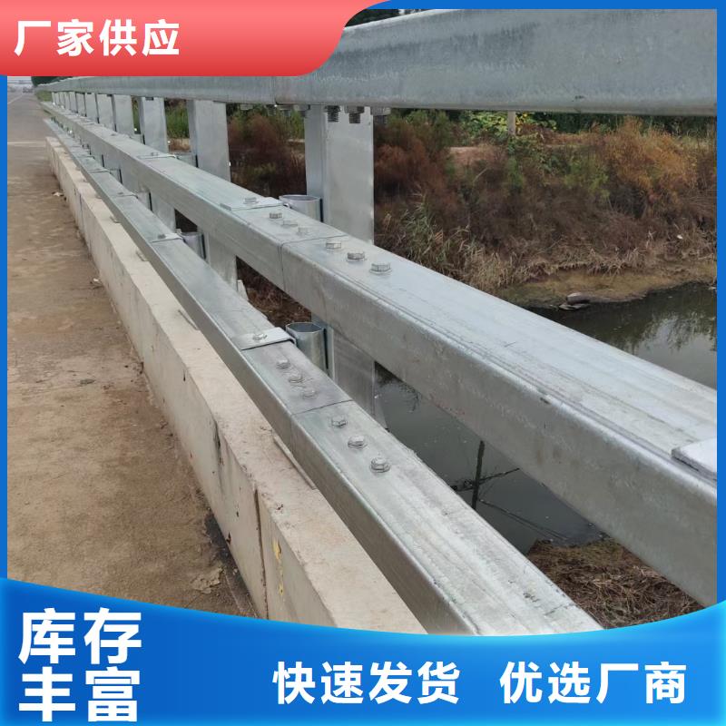 道路护栏不锈钢复合管护栏核心技术