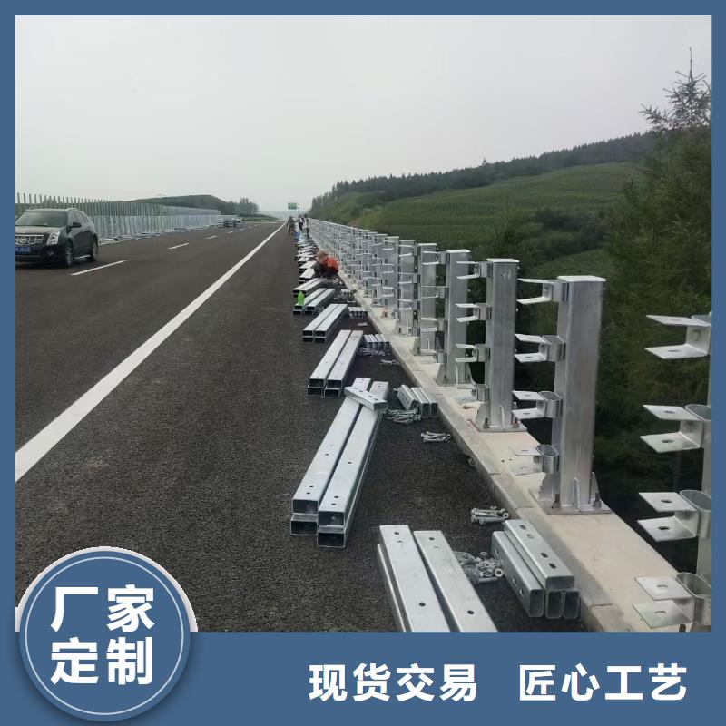 道路护栏-河道景观护栏工期短发货快