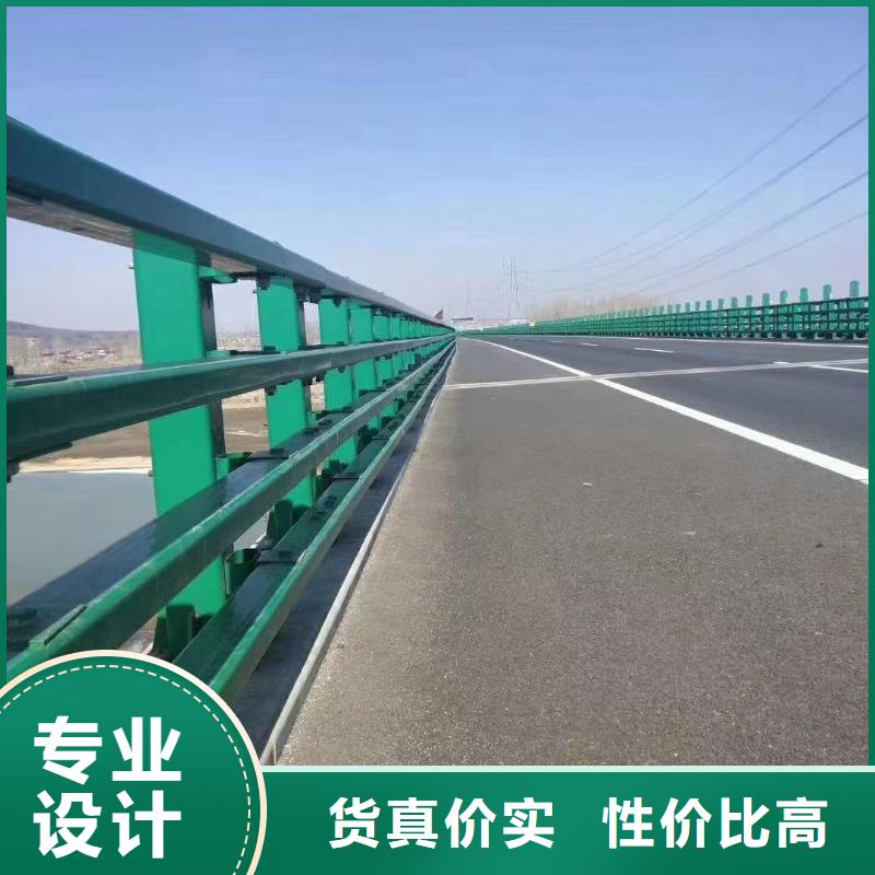 道路护栏不锈钢防撞护栏品质优选