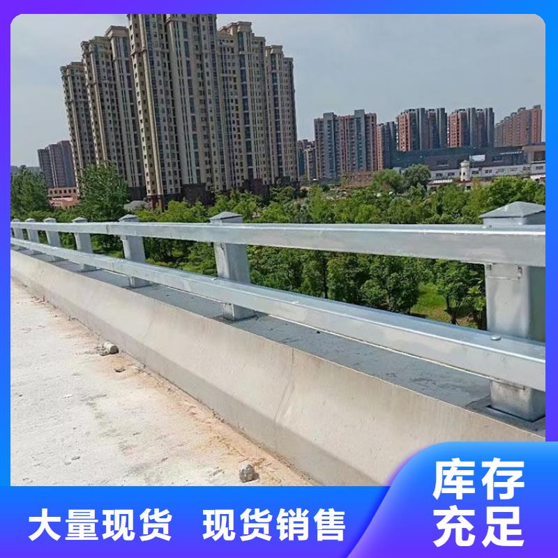 道路护栏_防撞护栏质量不佳尽管来找我