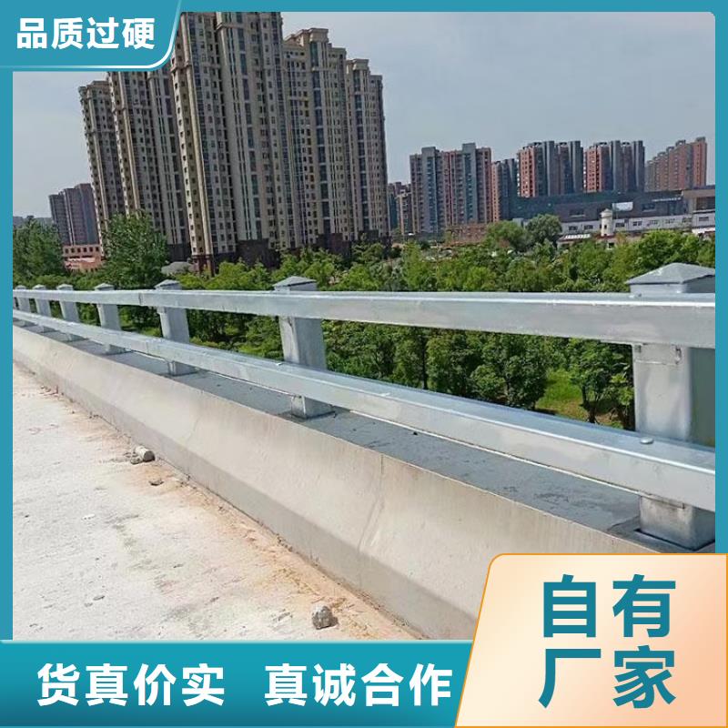 【道路护栏防撞桥梁栏杆产品细节参数】